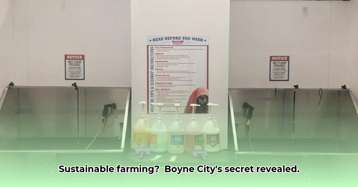 tractor-supply-boyne-city-michigan